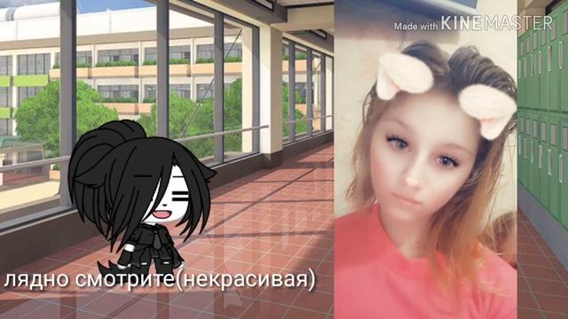 9 декабря 2019 г. смотреть онлайн