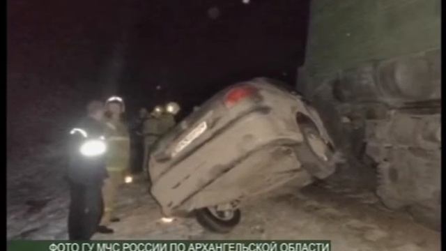 ПРОТОКОЛ 18.03.14 смотреть онлайн