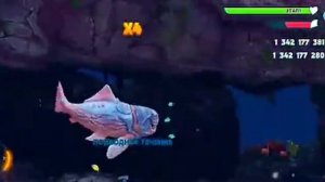 Дунклеостей ( 5 часть конец)