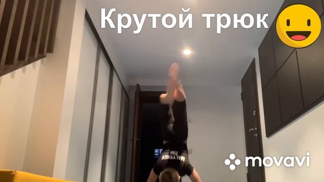 20 ноября 2021 г. смотреть онлайн