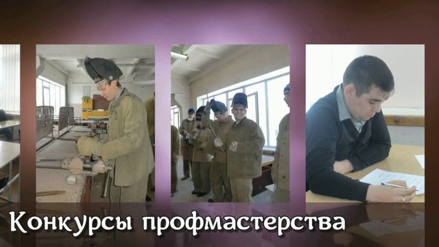 видеопрезентация смотреть онлайн