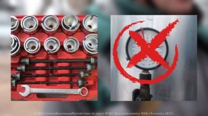 Требования охраны труда и промышленной безопасности для оператора обезвоживающей и обессоливающей у