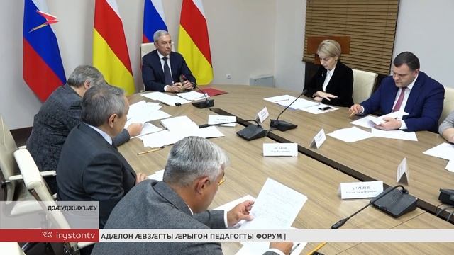 Хицауады сæрдар Дзанайты Барис амыдта инвалидты фарстаты фæдыл къамисы æмбырд смотреть онлайн
