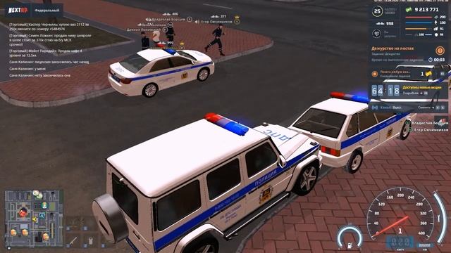 Запись экрана 12 08 2022 8 41 40 смотреть онлайн