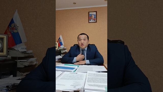 Личный приём у замминистра Министерства регионального развития Республики Алтай смотреть онлайн