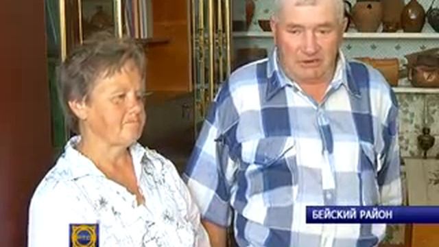 Рубрика РТС "Книга памяти" смотреть онлайн