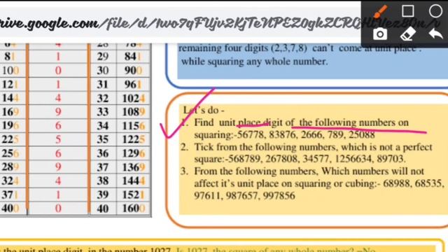 class-8, solution of maths worksheet-11,Date-27/8/21,square and square root, English medium смотреть онлайн