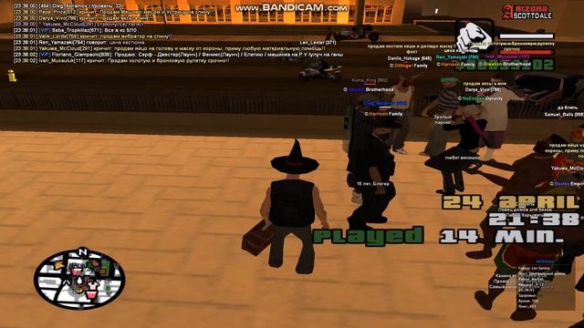 gta sa 2020 04 24 23 37 54 078 смотреть онлайн