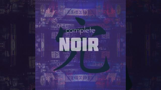 Caesium смотреть онлайн