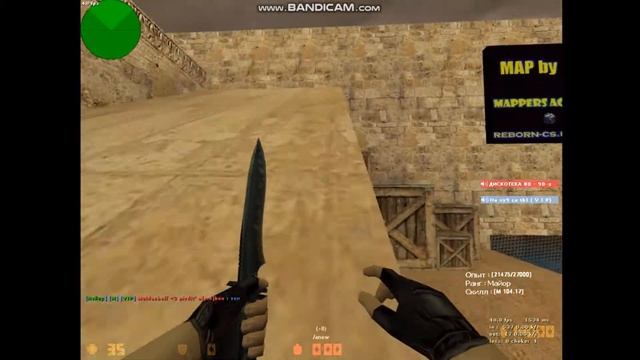 НАРУШИЛ ПРАВИЛА | МЕНЯ ПРЕСЛЕДУЕТ ******* !!!! смотреть онлайн