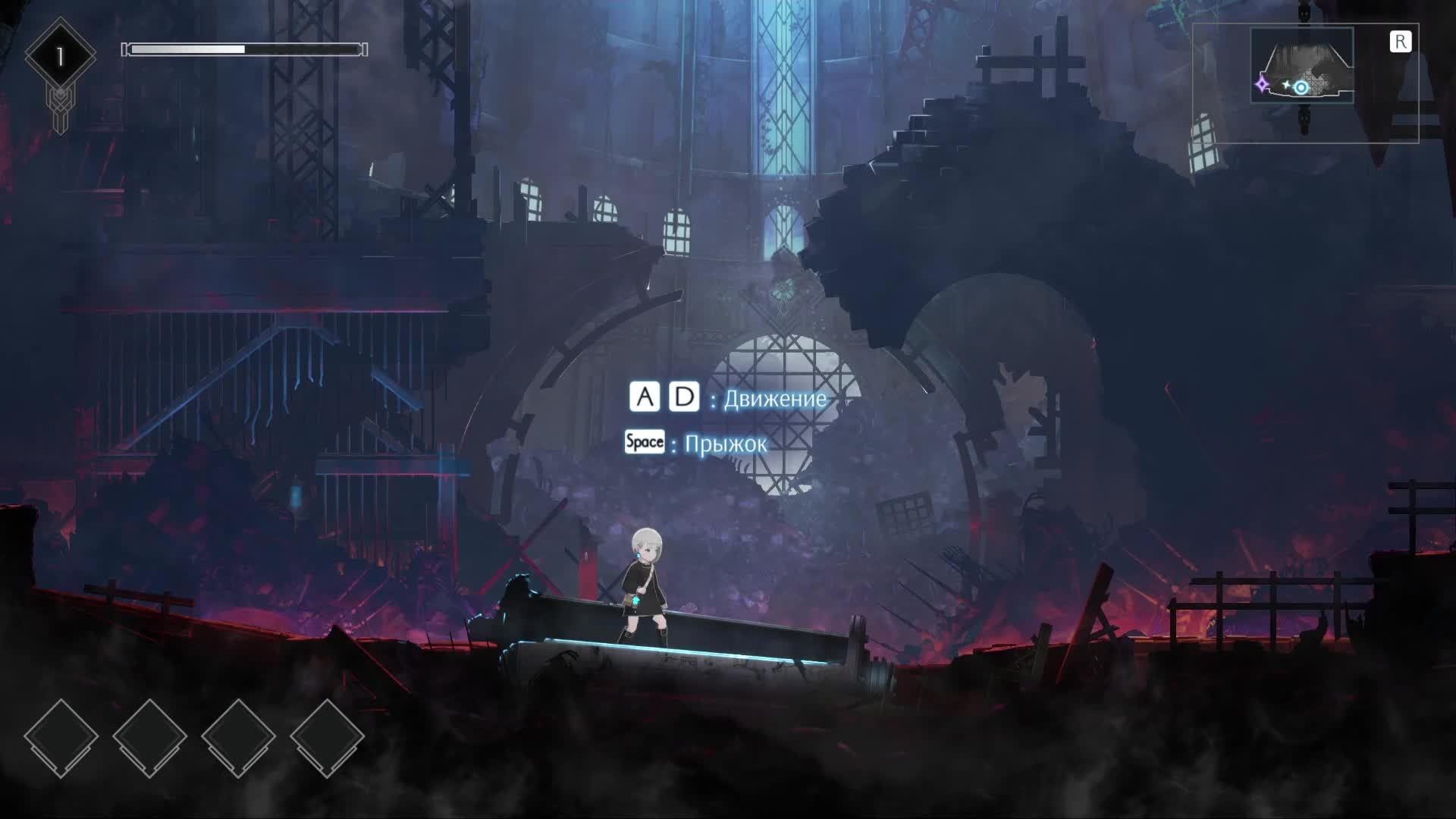 ENDER MAGNOLIA Bloom In The Mist