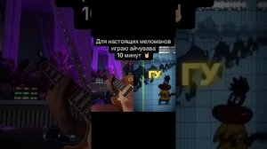 ай чивава no monkey 10 минут
