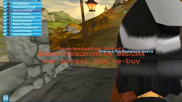 SSO Star Stable Online : 3 место смотреть онлайн
