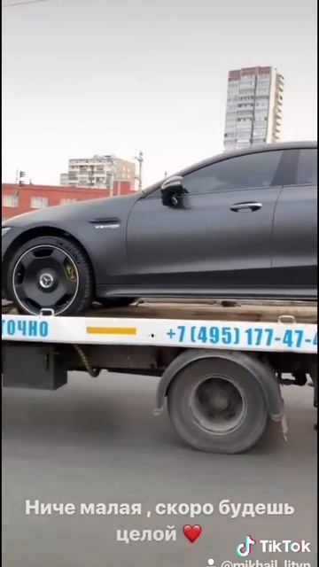 Михаил Литвин смотреть онлайн