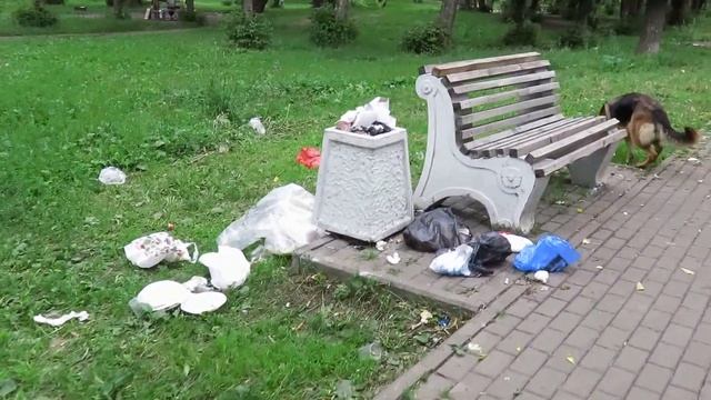 Отдохнули... смотреть онлайн