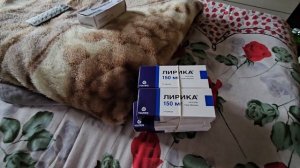 Прегабалин