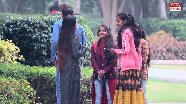 Fart Prank On Girls | Bhasad News | Prank Video