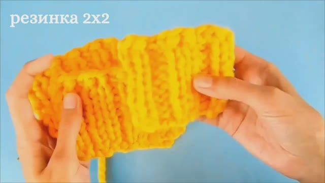 Как закрыть петли для любой резинки смотреть онлайн