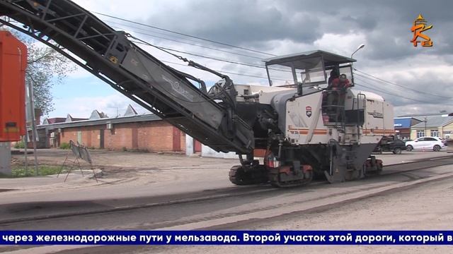 Луховицкие новости на 16 мая 2024 смотреть онлайн