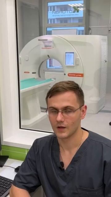 для чего нужен КТ в ветеринарии? смотреть онлайн