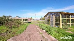 в гостях у тестя 😀😎