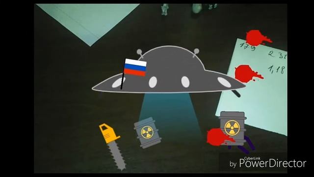 Пульт зафлаг флага #1 смотреть онлайн