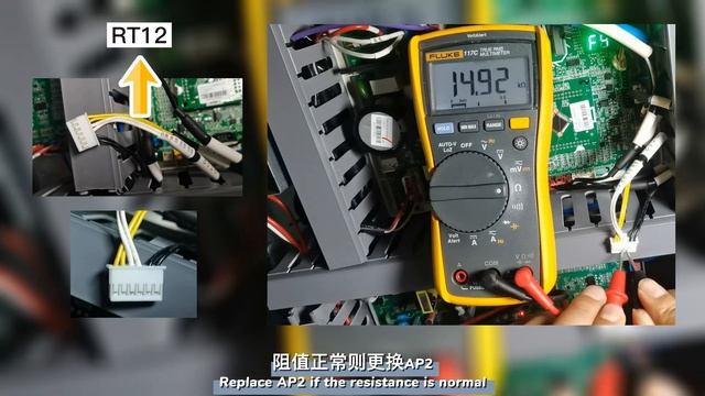 Versati E4排气高温保护 Versati E4 Hi-discharge Temperature Protection смотреть онлайн