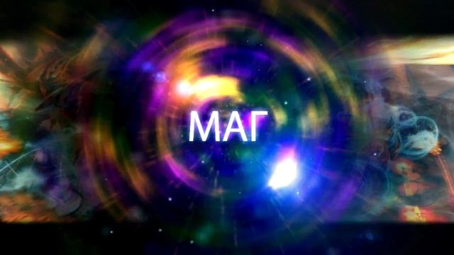 R2 Online Реклама смотреть онлайн