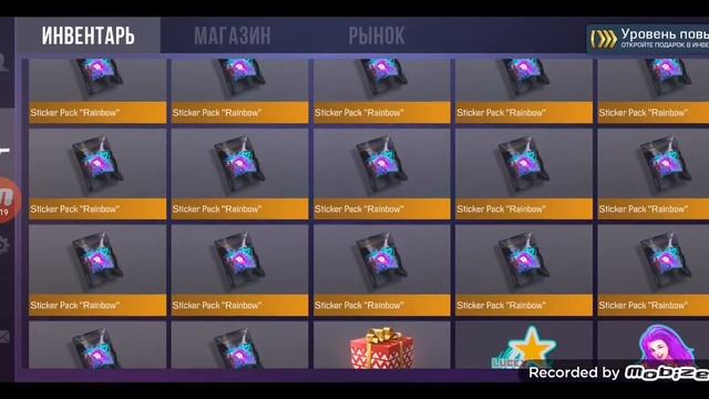 Открытие 150 Стикер Паков в Симуляторе (1 часть) смотреть онлайн