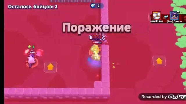 играем в бравл Старс#скоро откроем 4 ящика# через 5часов смотреть онлайн