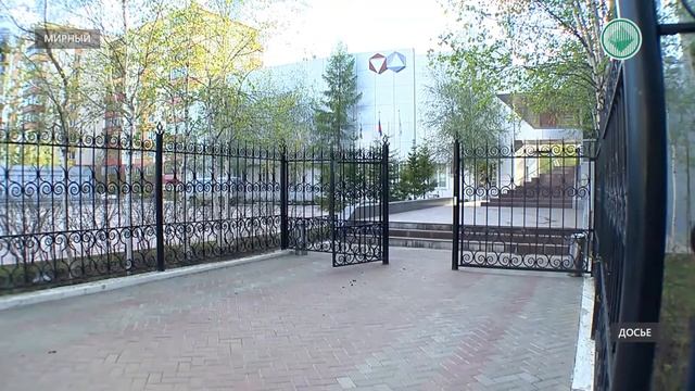 Рационализаторы АЛРОСА позволили сэкономить почти 123 миллиона рублей смотреть онлайн