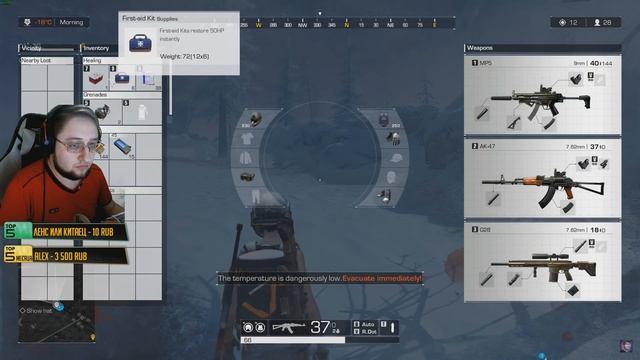 ЖЕСТЬ НА ДОРОГЕ - ВЗОРВАЛИ 3 СКВАДА В ДУО Ring of Elysium ROE top 1 смотреть онлайн