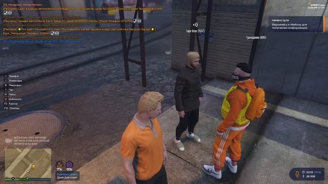 2022 08 27 23 29 48 смотреть онлайн