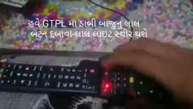 How to remote copy in any remote смотреть онлайн