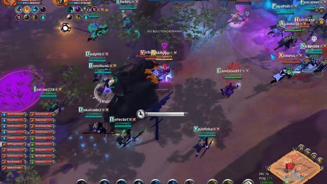 Albion Online 2022 04 10 23 05 45 19 смотреть онлайн