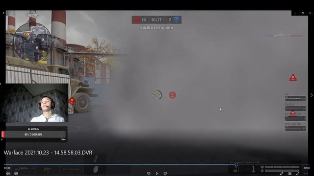 Warface стрим/FPL/Мясо/Катаем после праков смотреть онлайн