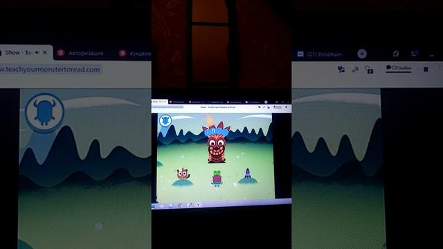 игра по англ яз от учителя я ХЗ ЧТО ЭТО!🤣 смотреть онлайн
