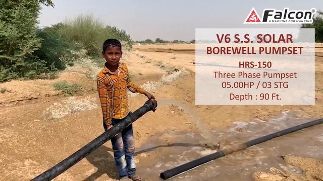 Falcon Solar Pumping System смотреть онлайн