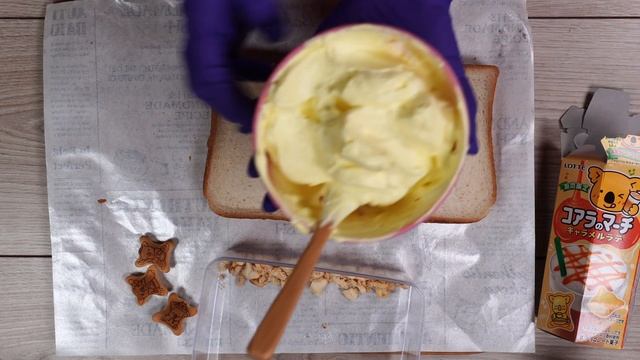 ASMR -Lotte Koala 's March Caramel Latte to SandWich смотреть онлайн