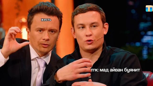 кологривый хулиганит у паши воли смотреть онлайн