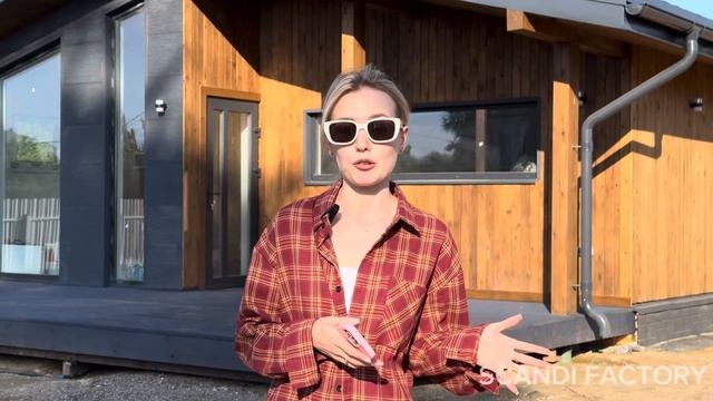 Отзыв о строительной компании SCANDI FACTORY. Строительство дома для молодой семейной пары смотреть онлайн