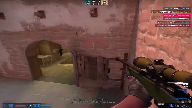 Я ухожу, ухожу красиво (csgo fragmovie) смотреть онлайн