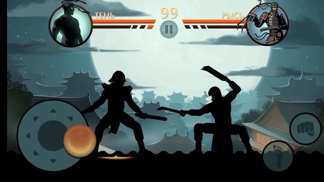 Шадоу Файт 2 победил Рысь (вырвал усы рысю) смотреть онлайн