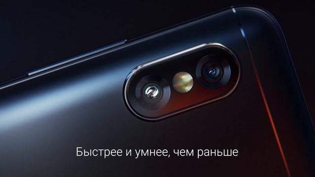 Эволюция Redmi Note смотреть онлайн