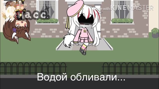 | Стоп треш «24 часа притворяюсь новенькой в команде» || Gᴀᴄʜᴀ Lɪғᴇ | смотреть онлайн