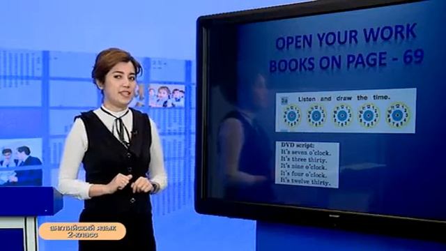 #2-класс Английский язык 3.04.2020 смотреть онлайн