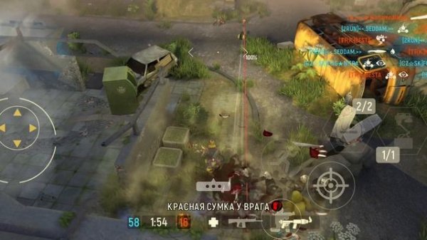 Tacticool - Защита Моисея