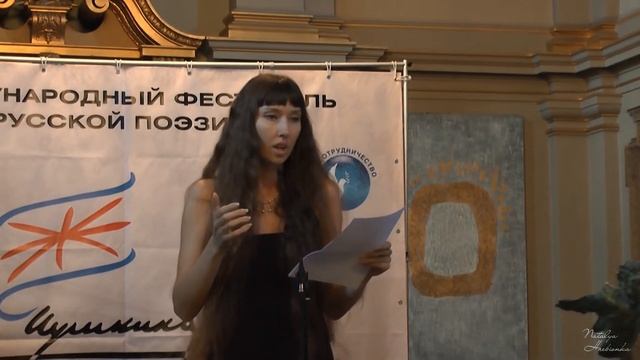 "Встречный взгляд незнакомого мира" Наталья Гребенко смотреть онлайн