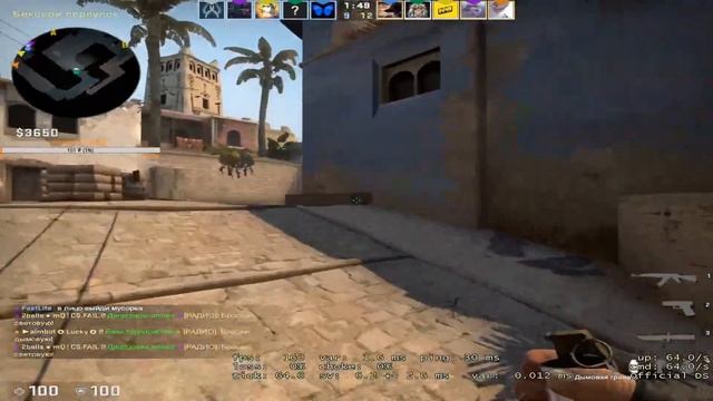 MM CS:GO. выпрямляем руки xDD смотреть онлайн