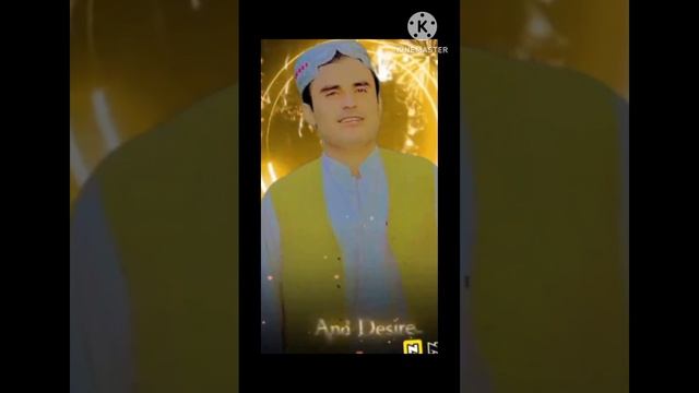 nimat hero song da yar da kehi koba klas de kam da lewantoba смотреть онлайн